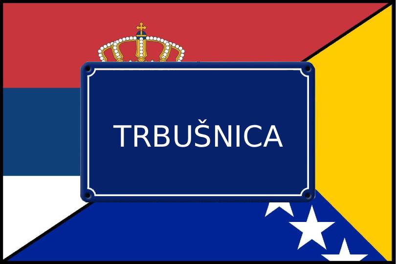 Granični prelaz Trbušnica