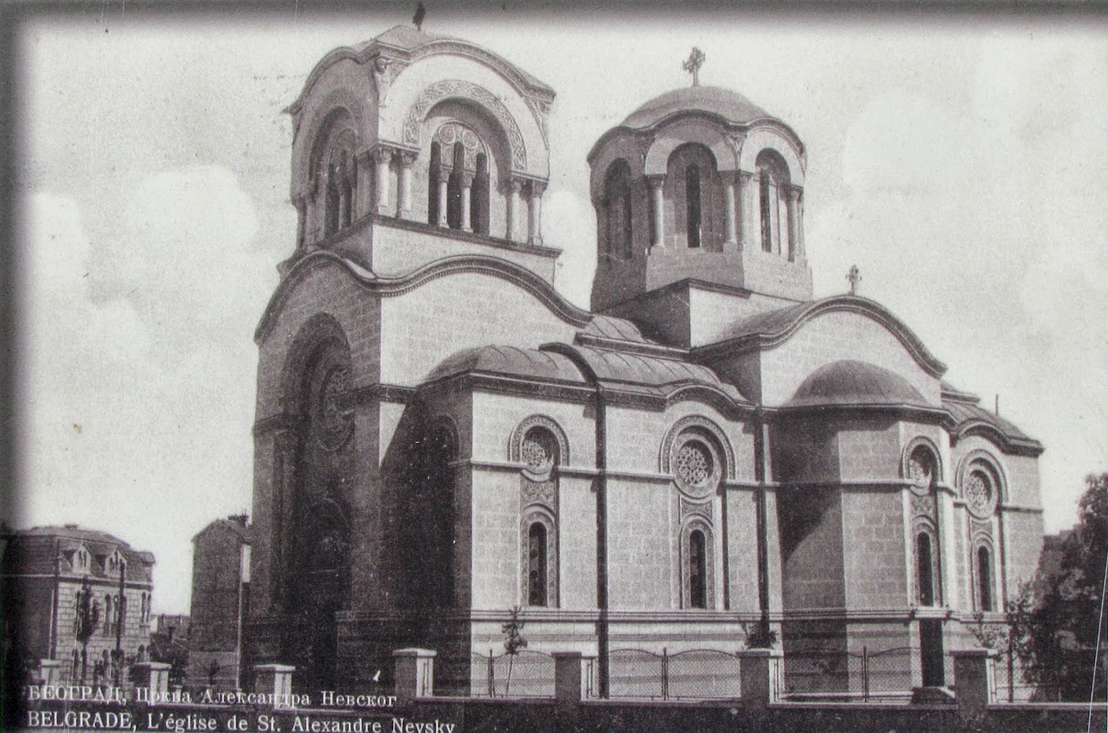 Crkva_Aleksandra_Nevskog,_Beograd_1931._.jpg