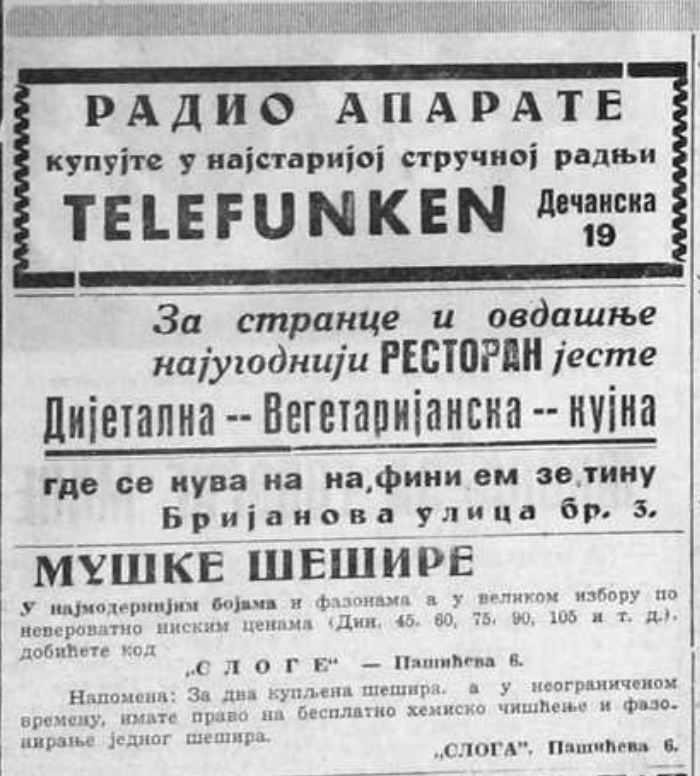 Screen_Shot_2021-07-19_at_13.21_.33_2.pn