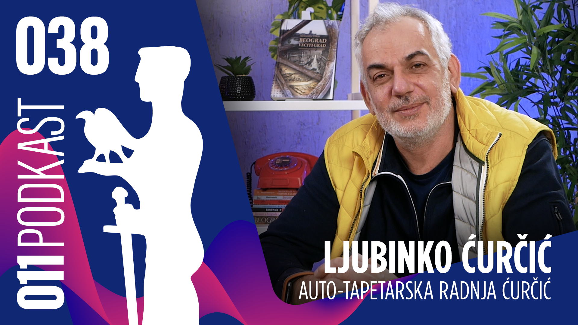 Najstarija auto-tapetarska radnja u Beogradu – 011podkast EP 038