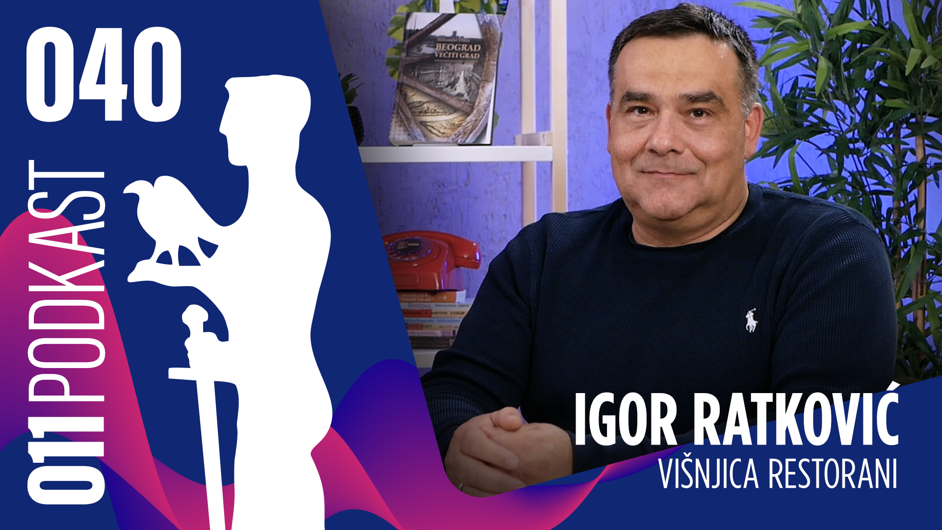 Restorani koji čuvaju autentičnu srpsku kuhinju od zaborava – 011podkast EP 040