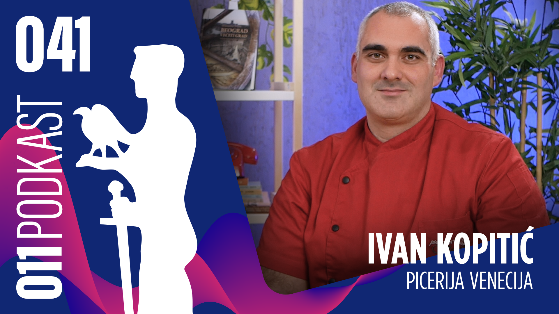 Kako je pica majstor iz Obrenovca postao svetski šampion u pripremi pizza – 011podkast EP 041