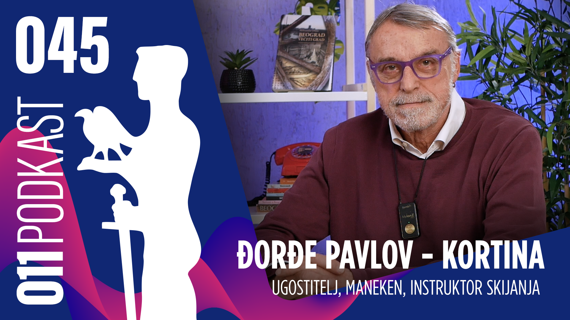 Kako se postaje beogradski šmeker bez foliranja – 011podkast EP 045