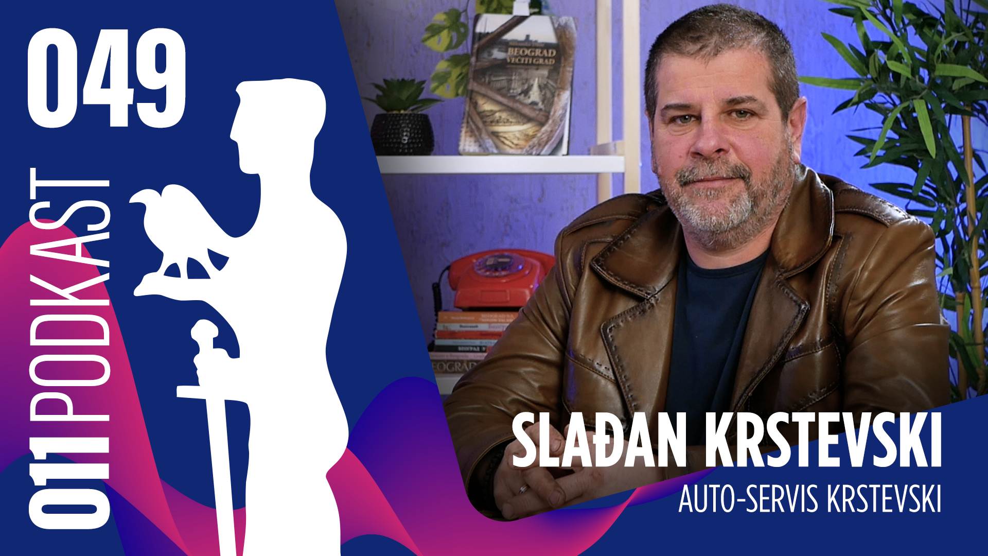 Auto-mehaničar koji zna "Francuze" u dušu – 011podkast EP 049