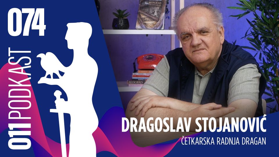 Poslednja četkarska radnja u Beogradu – 011podkast EP 074
