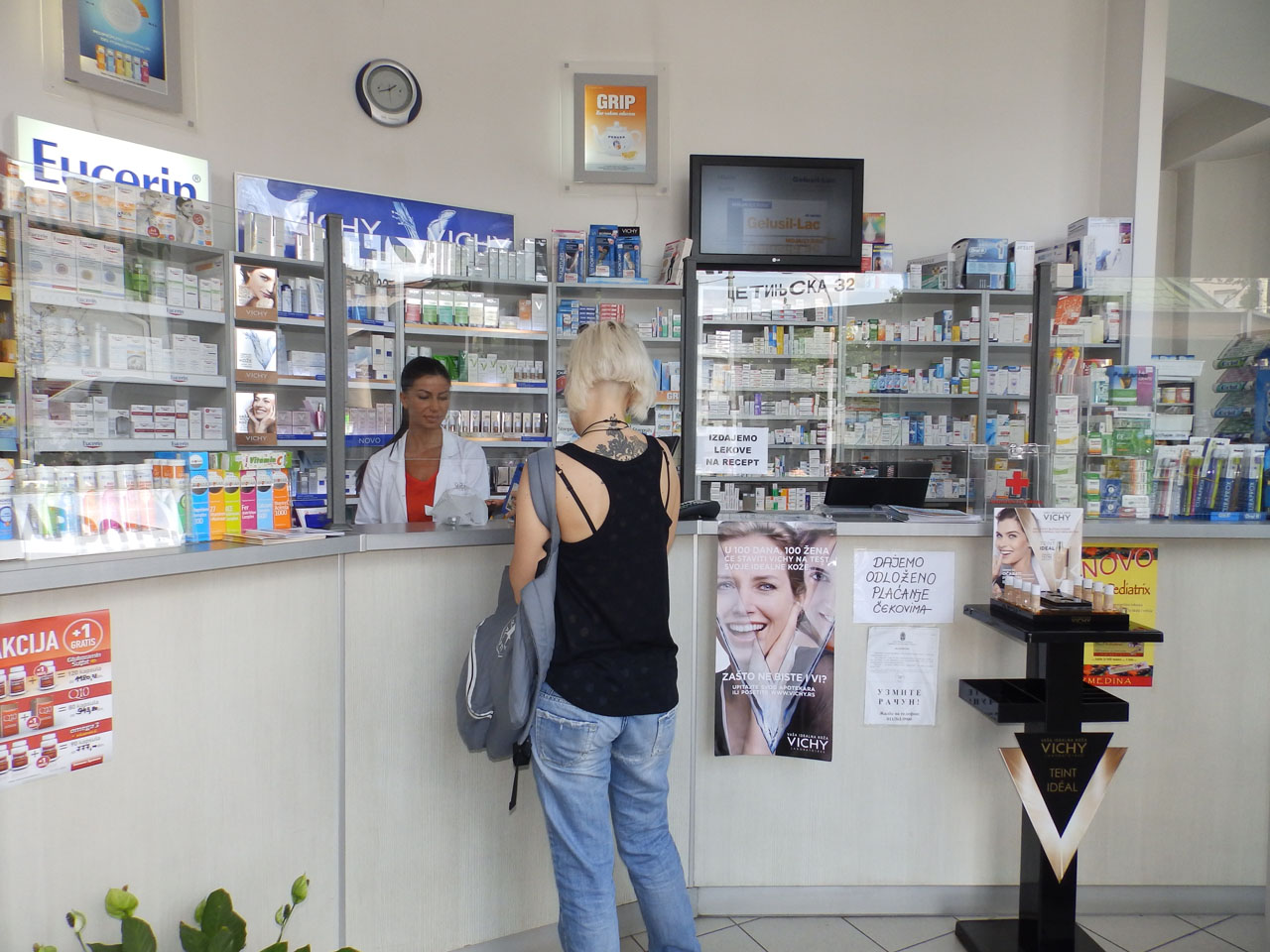 PHARMACY PHARMA ULTRA PLUS Pharmacies Belgrade - Photo 3