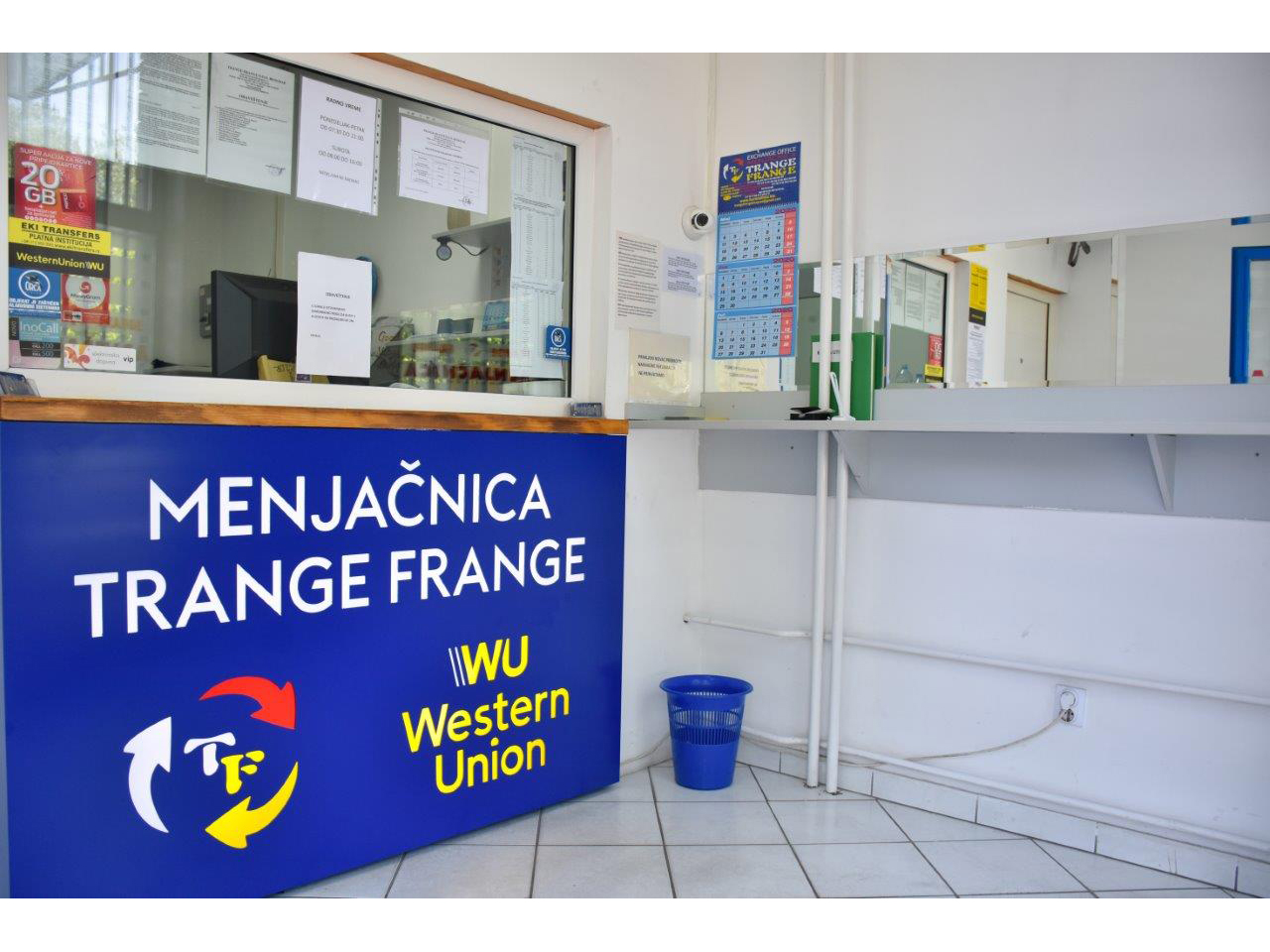 Photo 8 - TRANGE FRANGE EXCHANGE OFFICE Exchange office Belgrade
