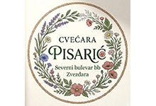 CVECARA PISARIĆ