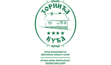 ZORNICA KUCA Restaurants Belgrade