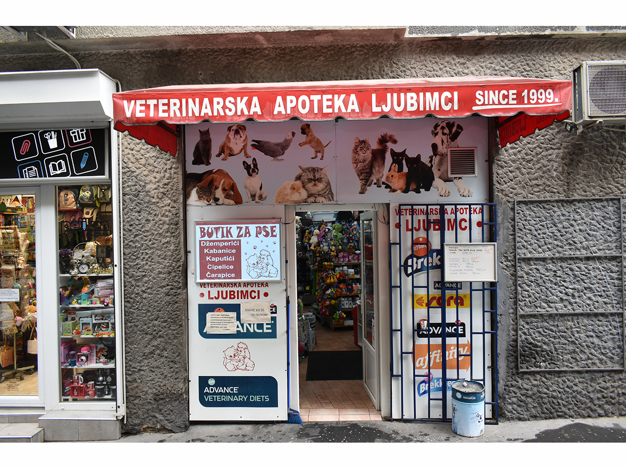 STKR LJUBIMCI Pets, pet shop Beograd
