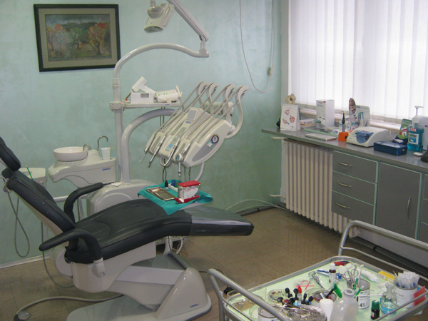 DENTAL CENTER  DR PETKOVIC - DENTAL ORDINATION Dental surgery Beograd
