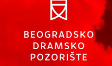 BEOGRADSKO DRAMSKO POZORIŠTE (BDP) Pozorišta Beograd