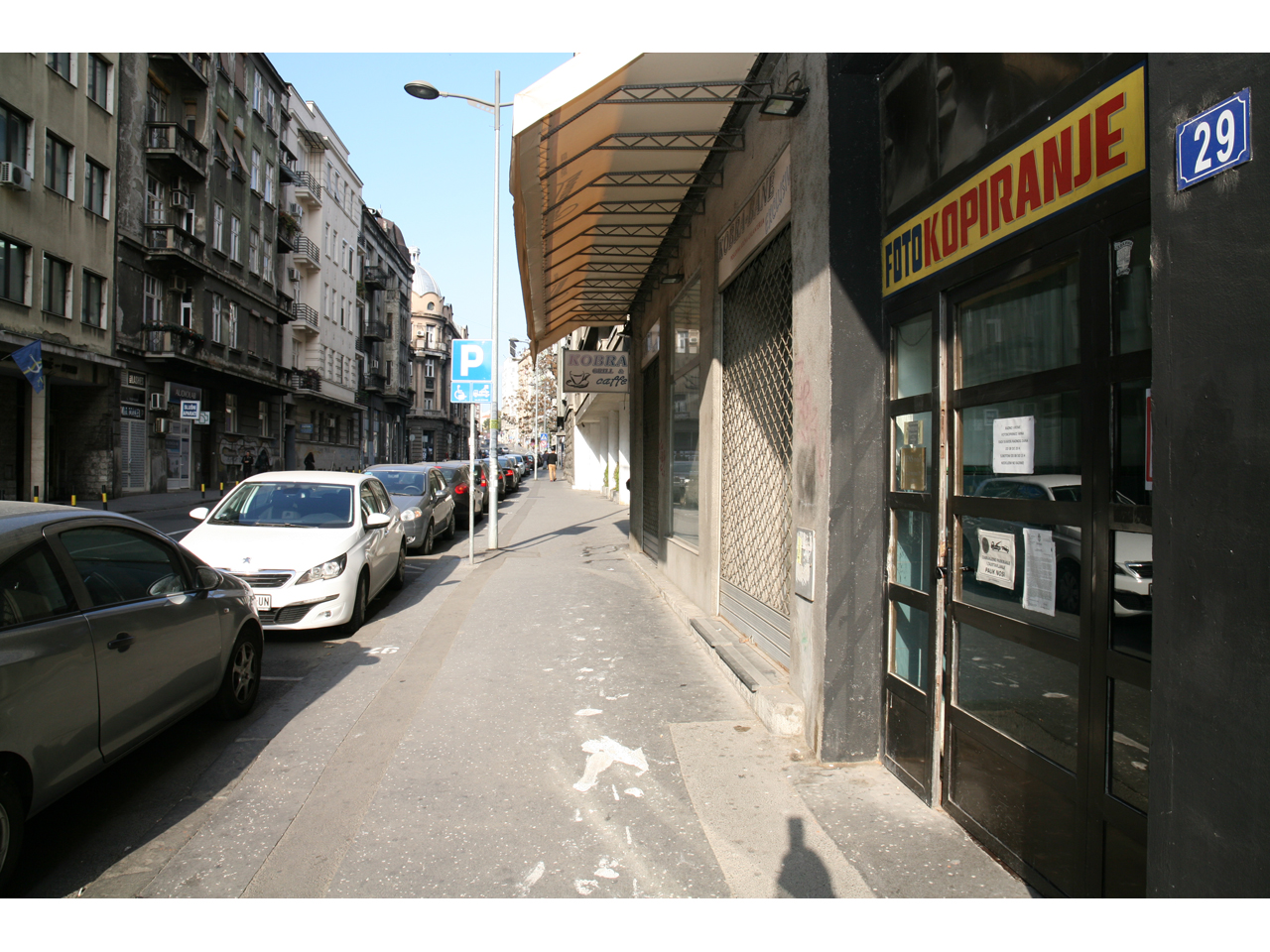 PHOTOCOPY-HOUSE MINA Photocopying Beograd