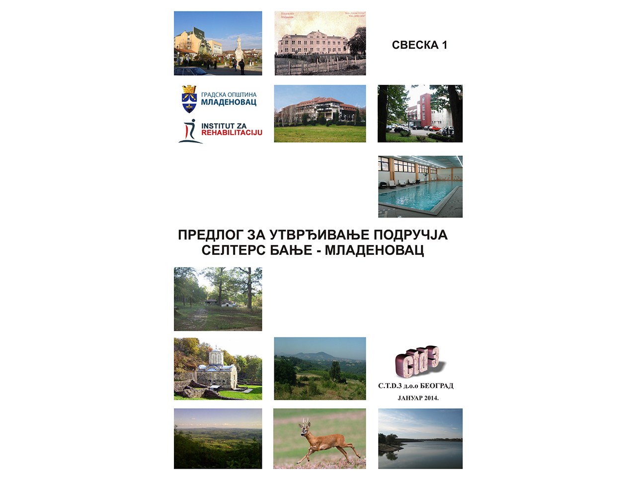 Photo 2 - CONSULTING TOURISM DEVELOPMENT -C.T.D. 3 LTD Consulting, auditing Belgrade