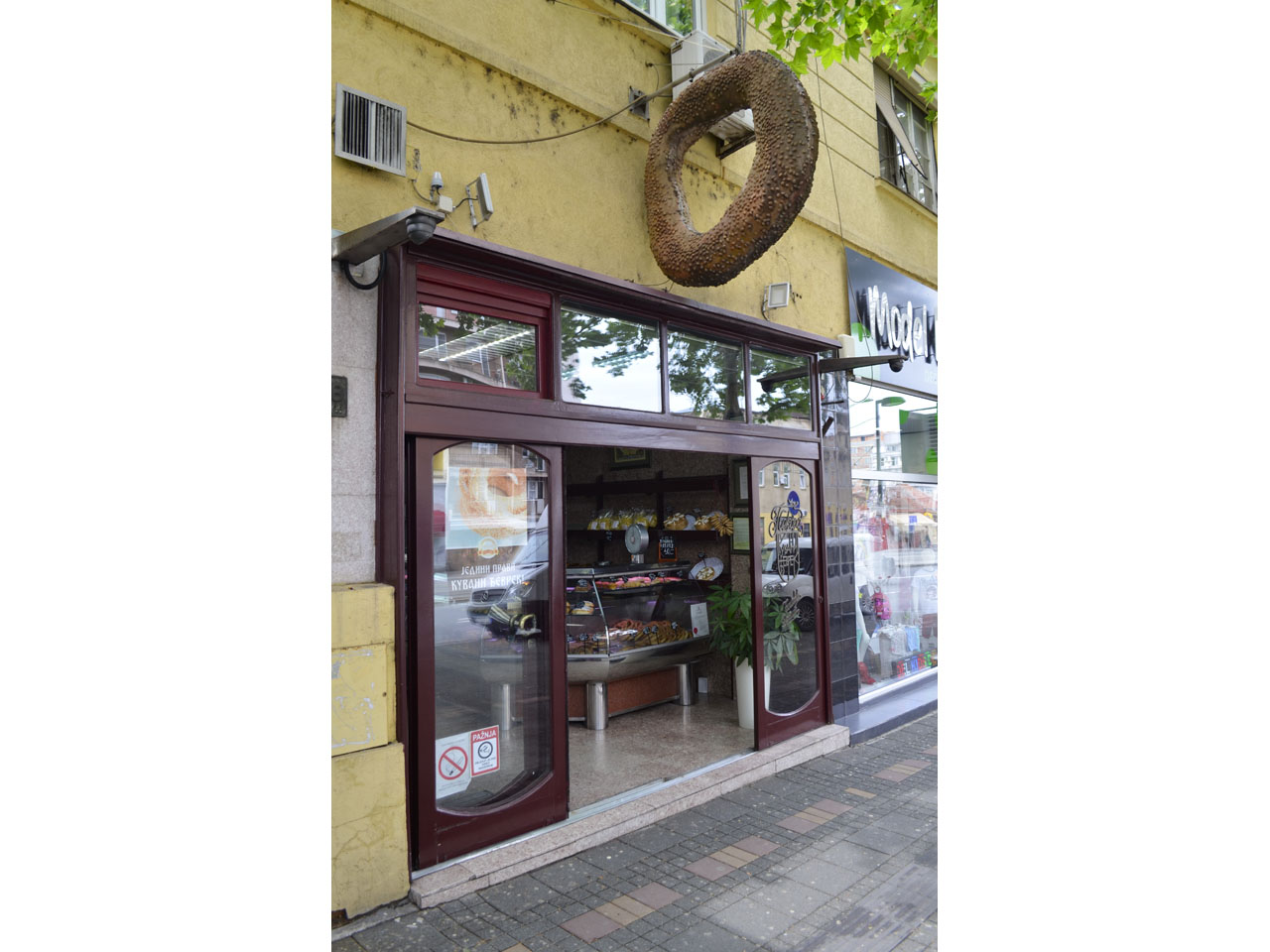 BOILED BAGEL Bakeries, bakery equipment Belgrade - Photo 1