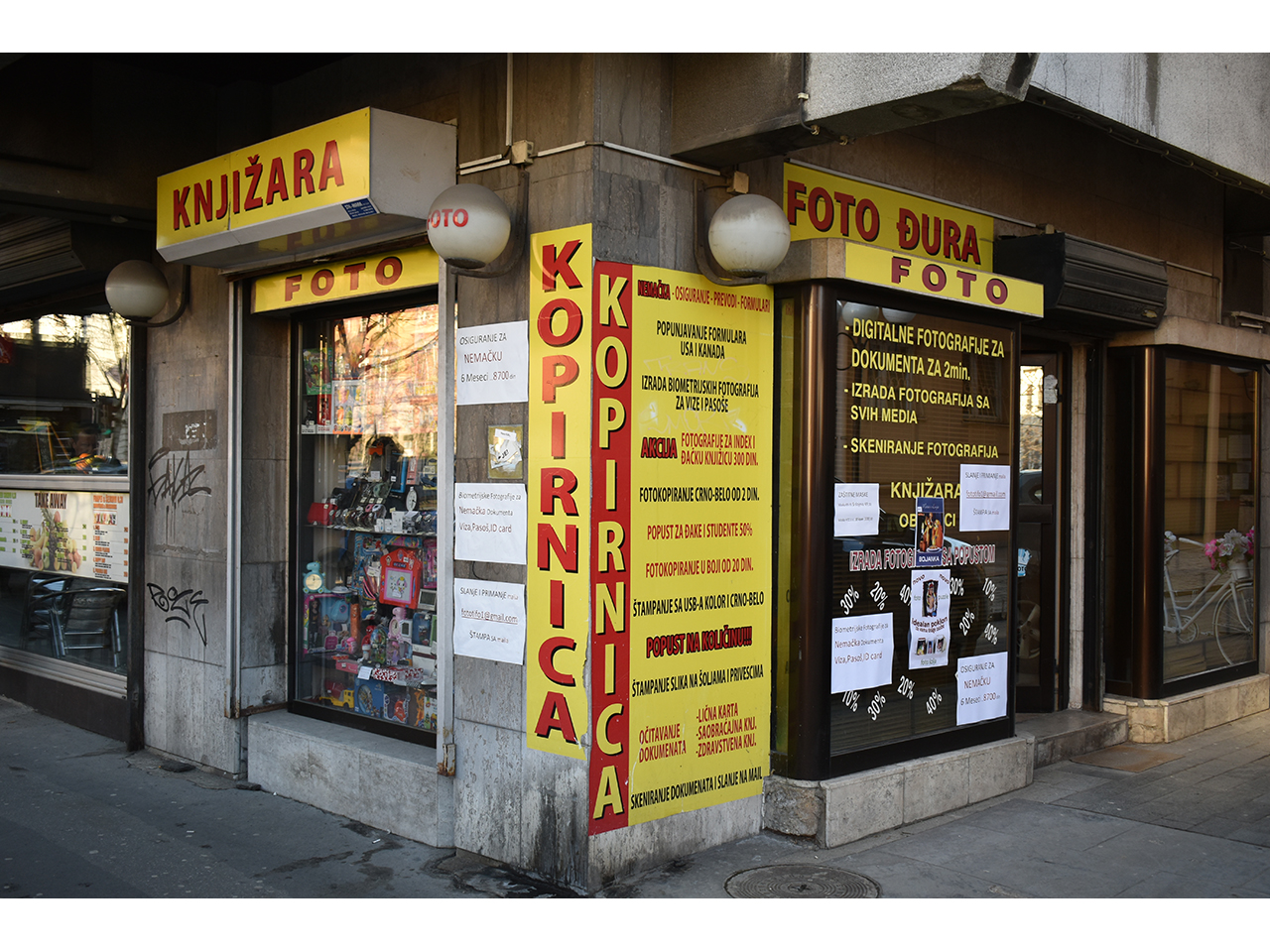 FOTO TIFO Bookstores Beograd