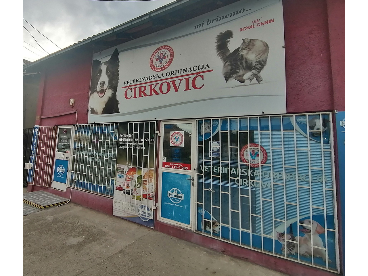 Slika 1 - VETERINAR ĆIRKOVIĆ I APOTEKA VETMAX Veterinarske ordinacije, veterinari Beograd