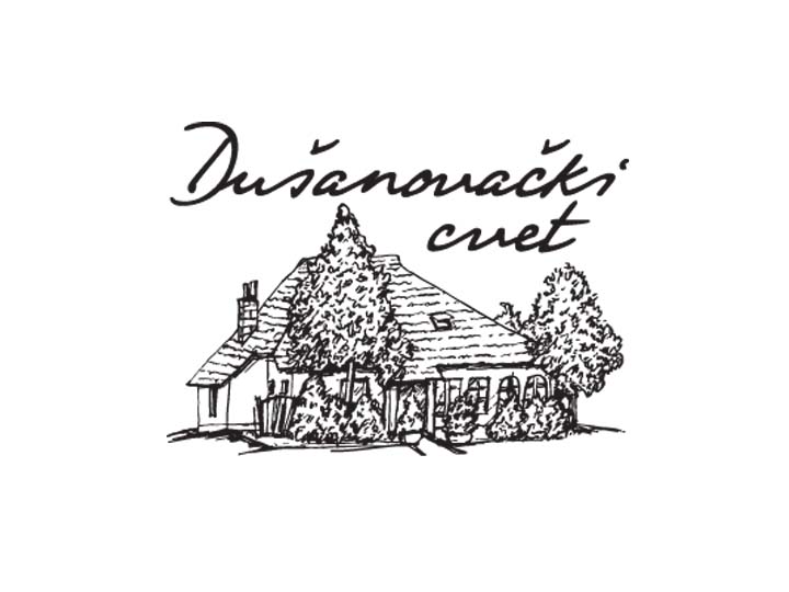 DUSANOVACKI CVET Restaurants Belgrade - Photo 1