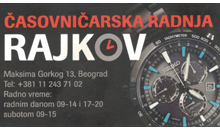 CASOVNICAR RAJKOV Watchmakers Belgrade
