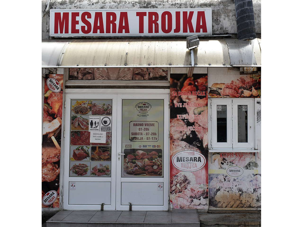 BUTCHER SHOP TROJKA Butchers, meat products Beograd