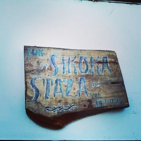 ŠIROKA STAZA - Restorani Beograd - Slika logo 