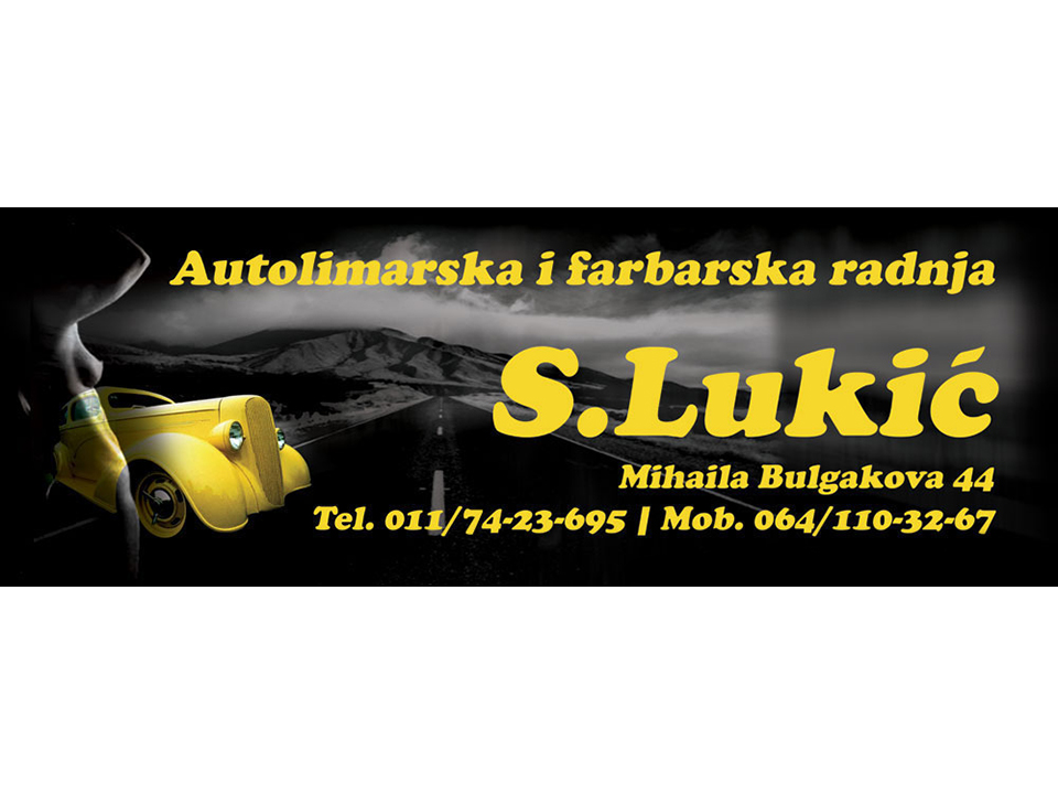 Slika 1 - AUTOLIMARSKA I FARBARSKA RADNJA S LUKIĆ Auto lakireri Beograd