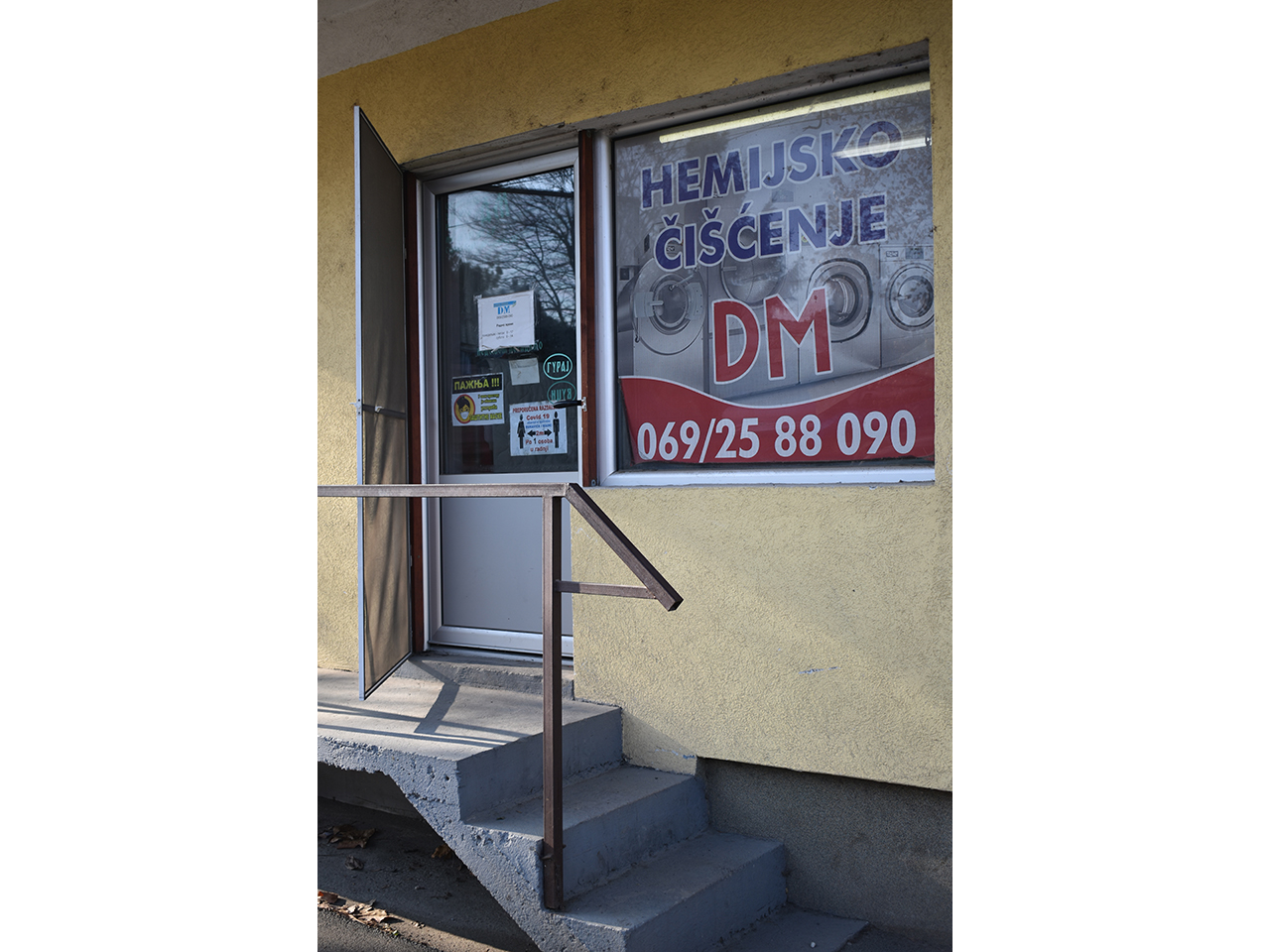 Photo 1 - HEMICAL CLEANING DM Dry-cleaning Belgrade