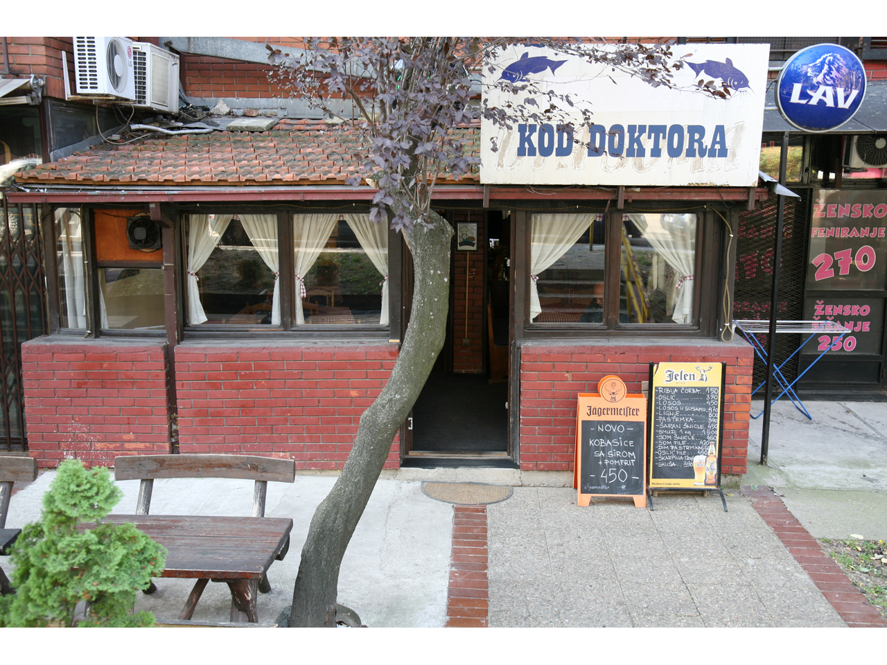 KONOBA KOD DOKTORA Restaurants Beograd