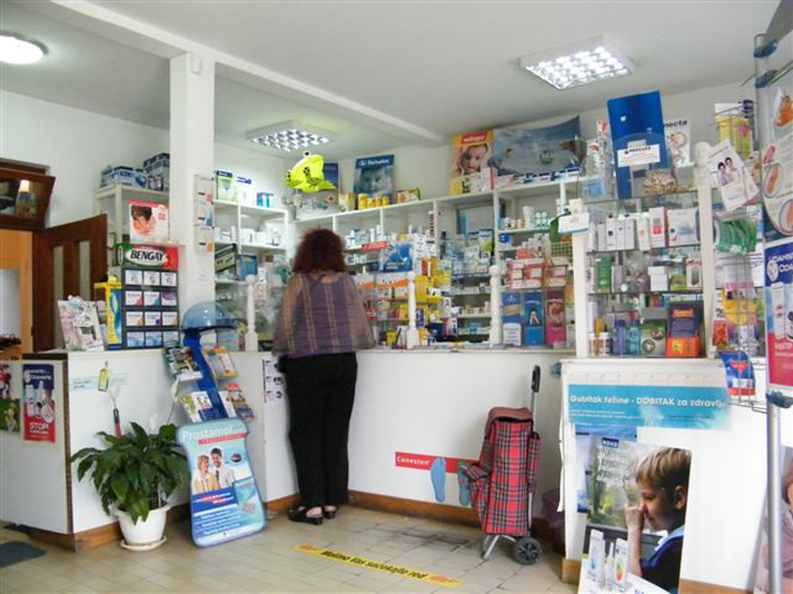 PRIVATE PHARMACY PLANTAGO Pharmacies Belgrade - Photo 1