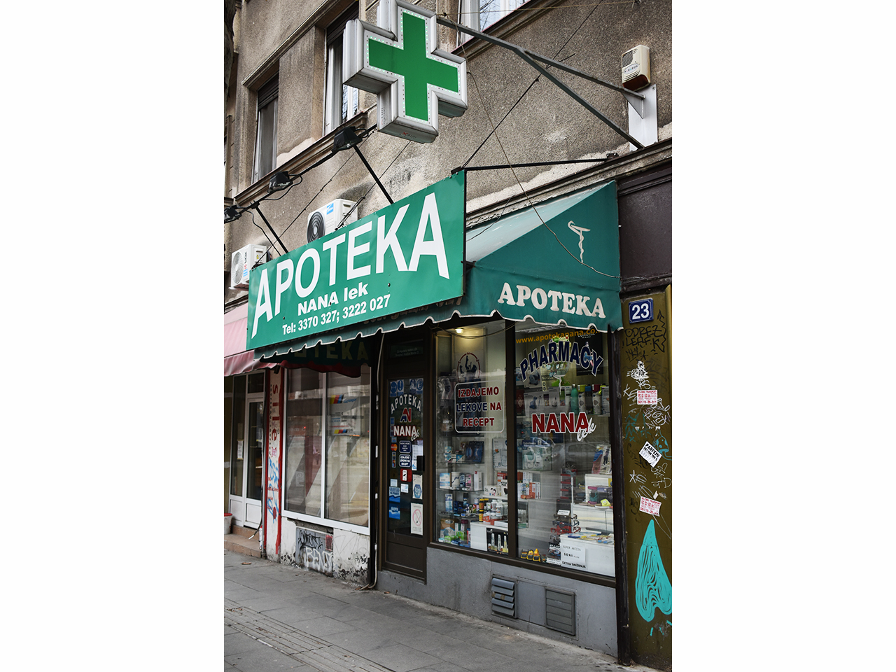 Photo 3 - PHARMACY NANA MEDICINE Pharmacies Belgrade