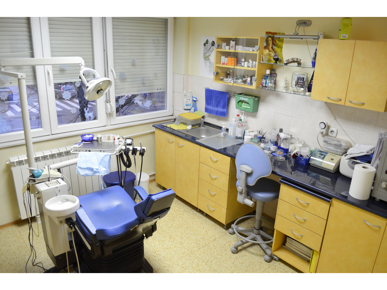 DENTAL ORDINATION DR MILOSEVIC Dental surgery Beograd