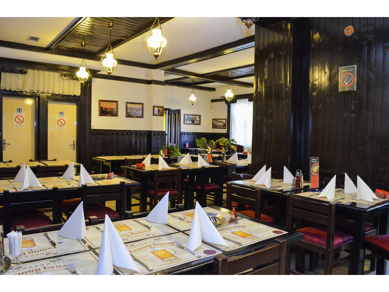 Photo 1 - RESTAURANT TOSIN BUNAR Restaurants Belgrade