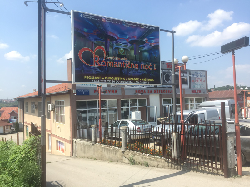 ROMANTIČNA NOĆ Restorani za svadbe, proslave Beograd
