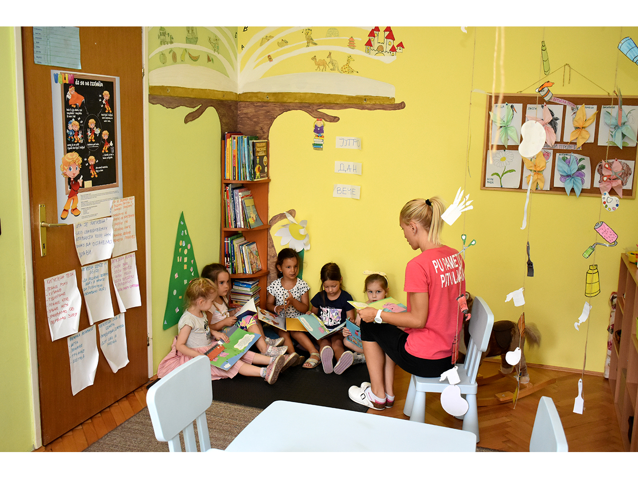 PAMETNI PATULJAK Kindergartens Belgrade - Photo 6