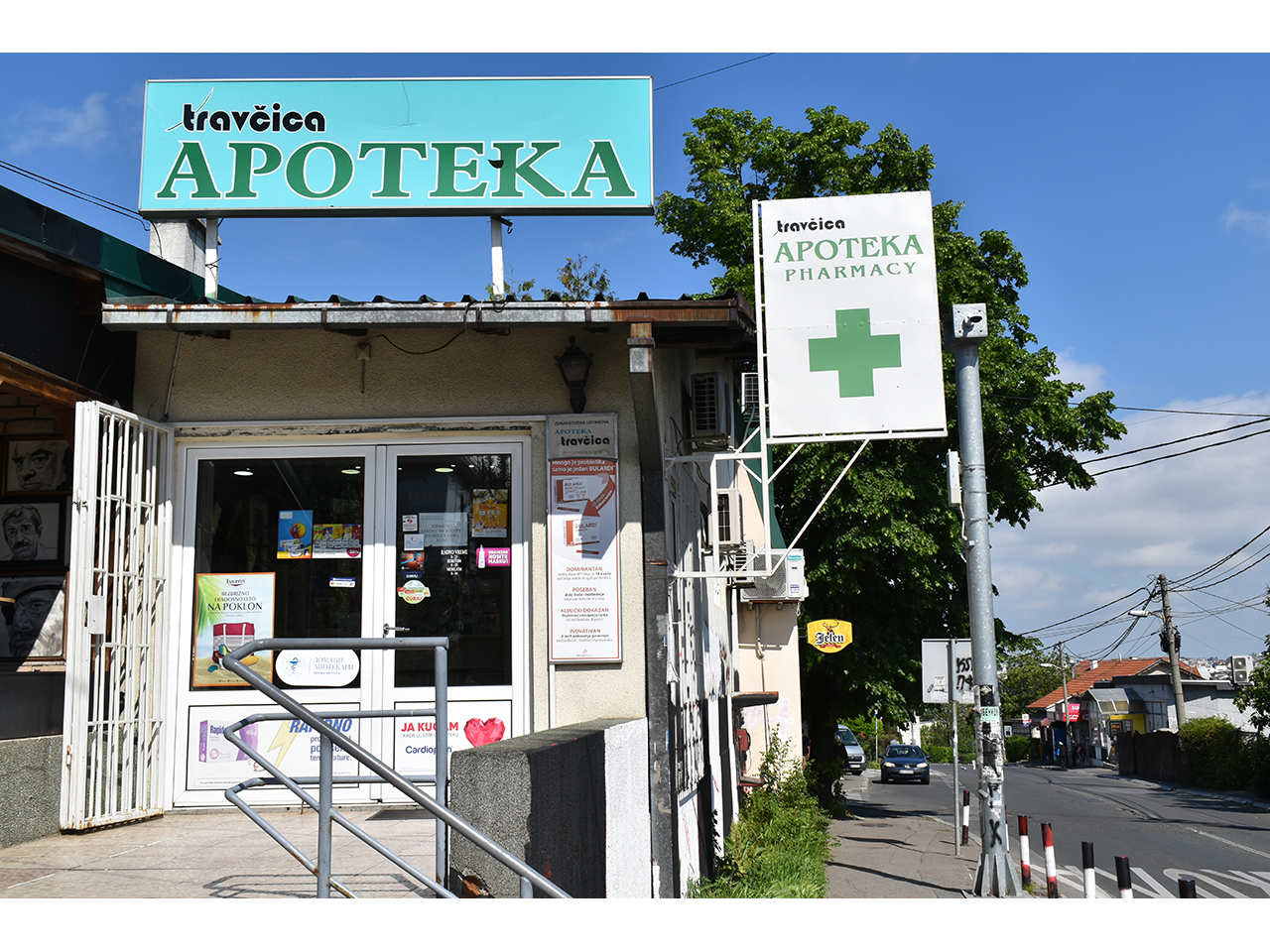APOTEKA IGOR Apoteke Resavska 10 Beograd APOTEKA IGOR Apoteke Resavska 10 Beograd