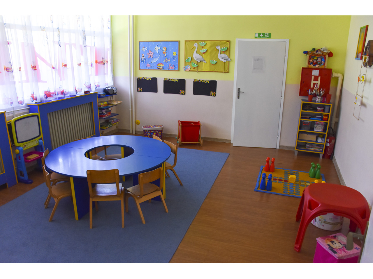 Photo 2 - LOPTICA KINDERGARTEN Extended daycare for children Belgrade