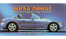 AUTOPLUMBER WORKSHOP DIMIC MILORAD - MICA LIMAR Car-body mechanics Belgrade