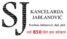 KANCELARIJA JABLANOVIĆ - SUDSKI TUMAČ/PREVODILAC ZA NEMAČKI JEZIK - Переводчики, судебные переводчики Beograd - Фото logo 