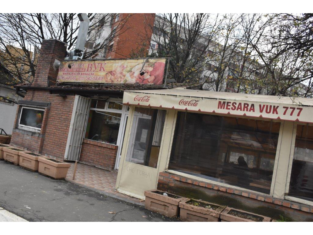 VUK 777 - MESARA Fast food Beograd - Slika 5