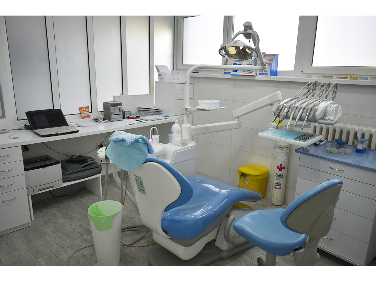 DENTAL OFFICE DR RADOJEVIC Dental surgery Beograd