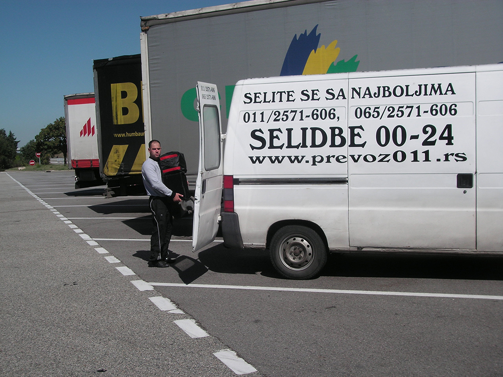 Photo 1 - ABC CAR CARRIER Shipping agencies, road shipping Belgrade
