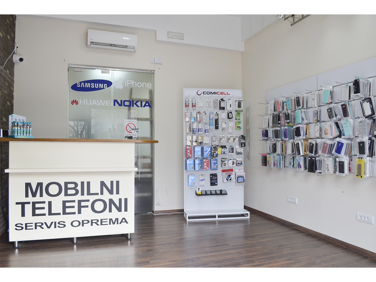 Photo 6 - TOP ZONA PLUS Telephones, telephone services Belgrade