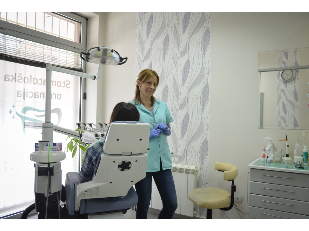 DENTAMAX DENTAL SURGERY Dental surgery Belgrade - Photo 1