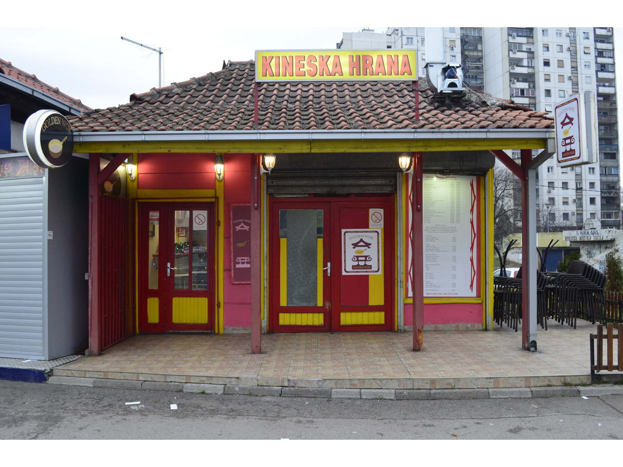 GOLDEN WOK Fast food Beograd - Slika 1