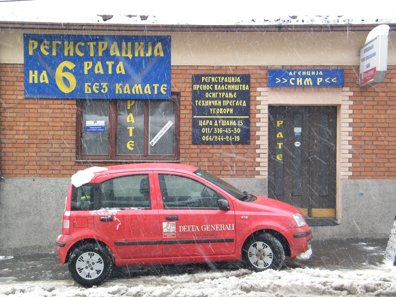 Slika 2 - AGENCIJA SIM R Auto osiguranje Beograd