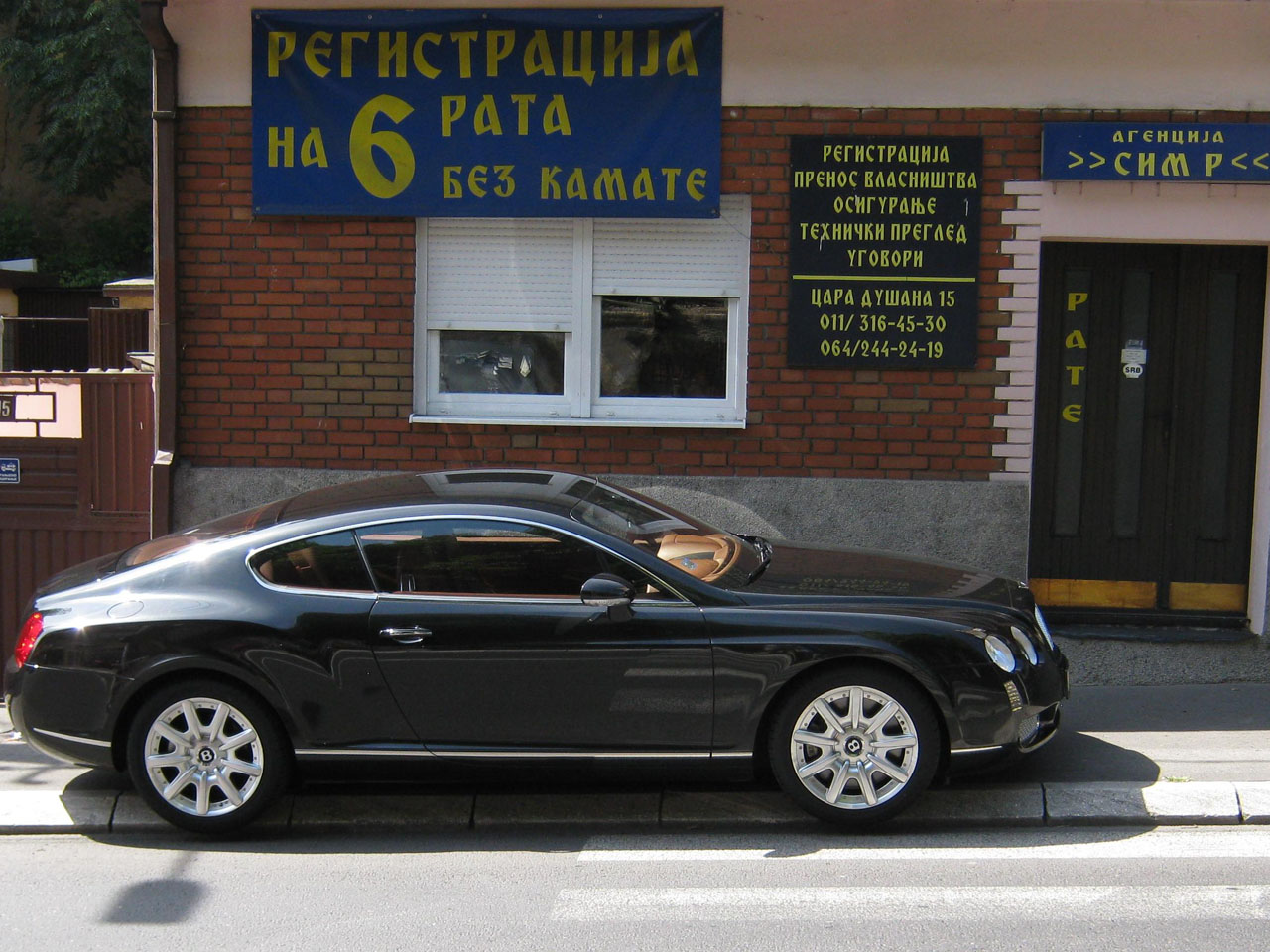 Slika 9 - AGENCIJA SIM R Auto osiguranje Beograd