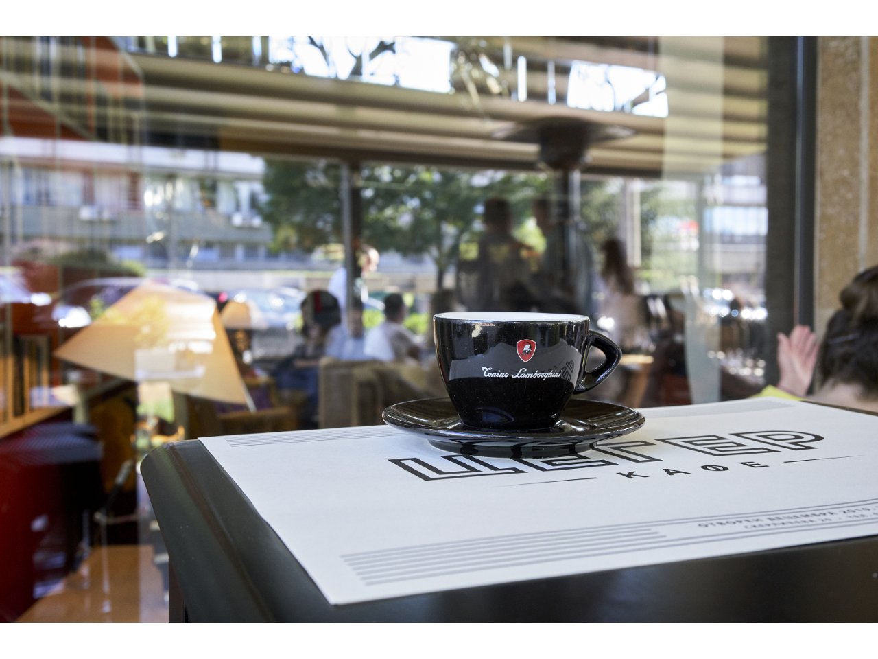 CEGER KAFE Restoran Vracar Beograd, Ceger cafe Vračar kafić Ceger kod hrama, Restorani na