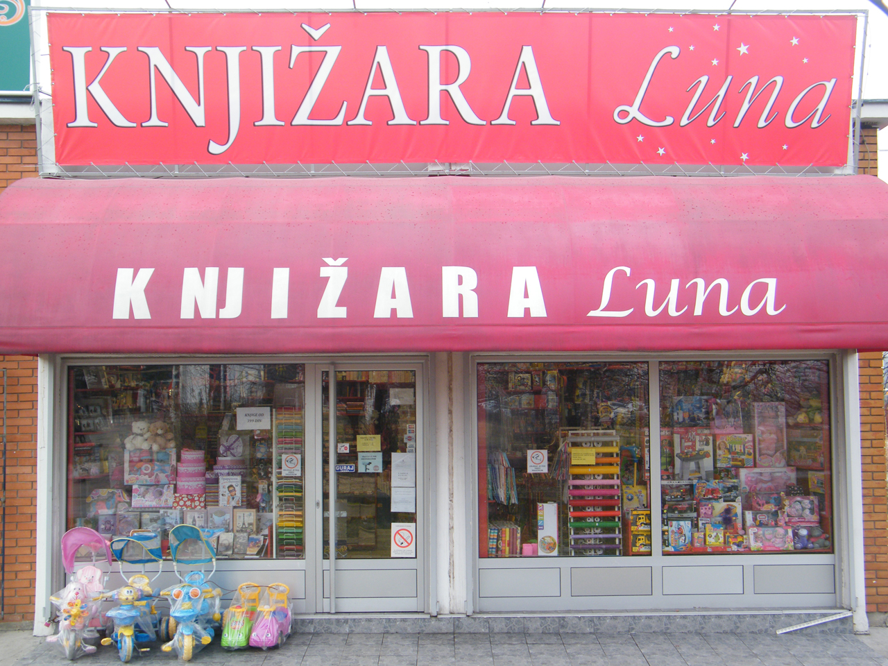 BOOKSTORE LUNA - LUNA PLUS Bookstores Beograd