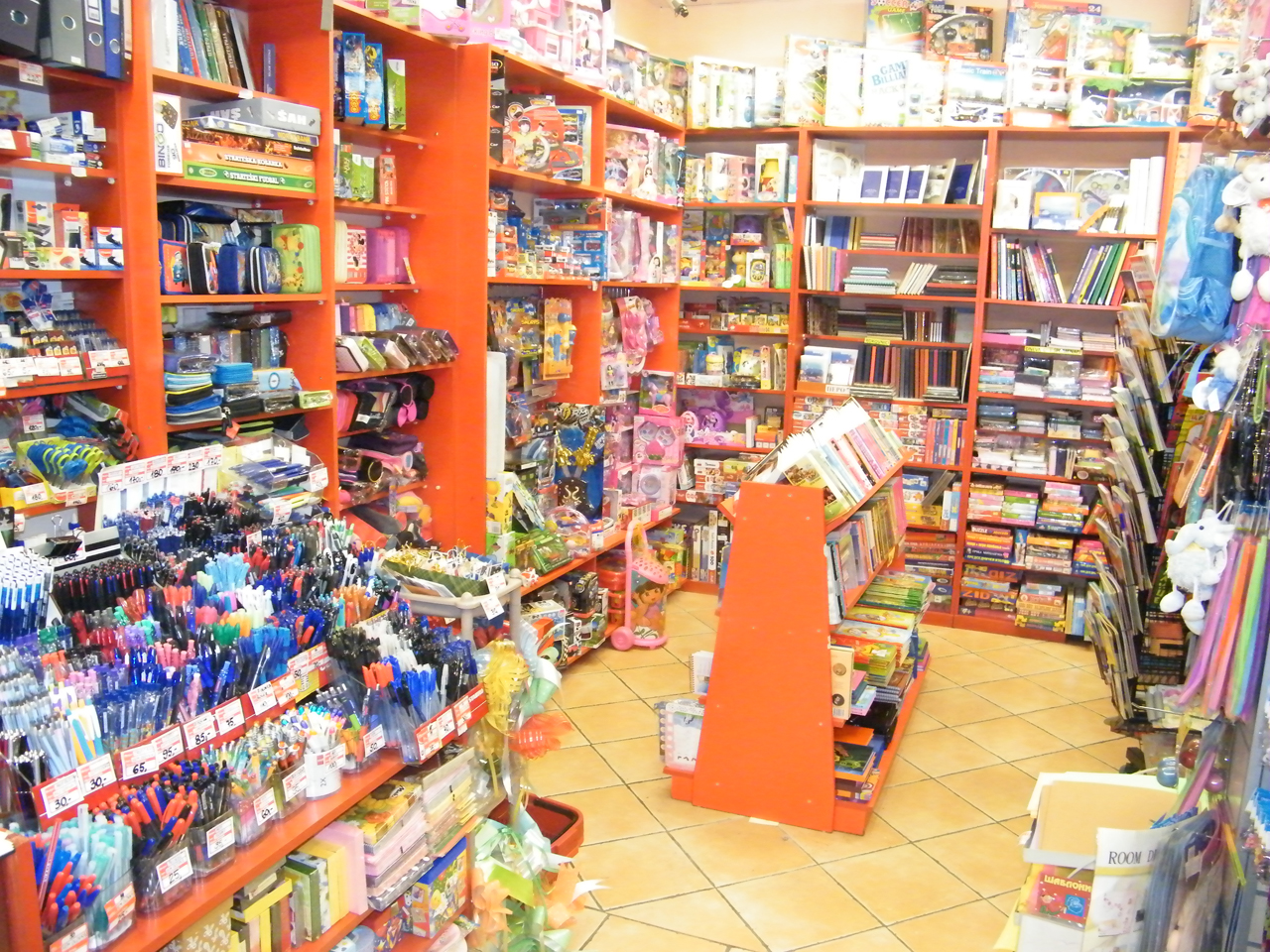 Photo 2 - BOOKSTORE LUNA - LUNA PLUS Bookstores Belgrade