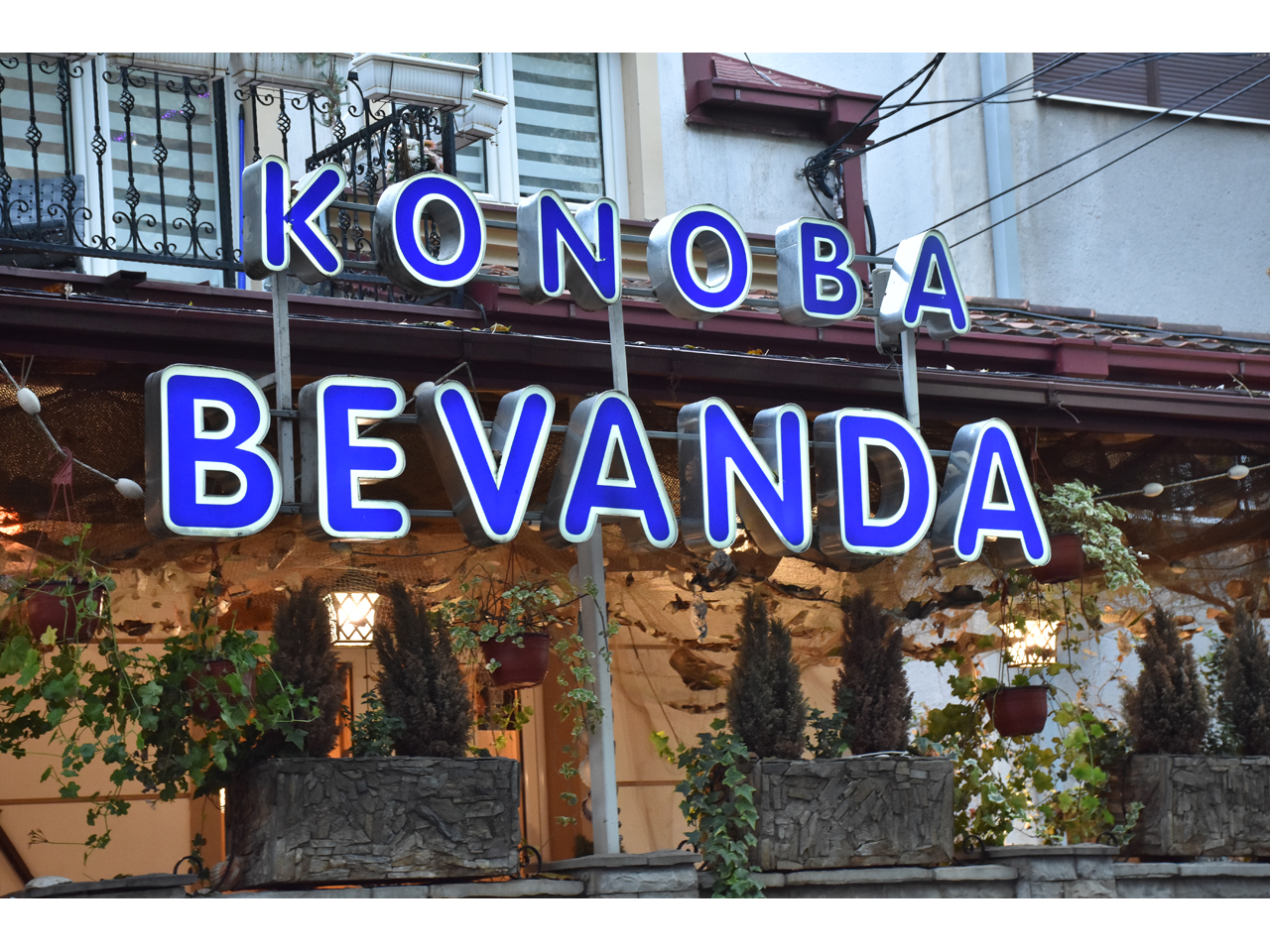 BEVANDA - KONOBA RIBLJI RESTORAN Italijanska kuhinja Beograd - Slika 1